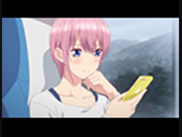 第9話「結びの伝説１日目」