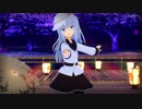 【MMD艦これ】Верныйで夢と葉桜