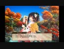 【花騎士】 マンリョウ 【デートイベント】