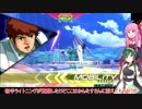 【EXVS2】人の心にずんだの光 part5【VOICEROID実況】