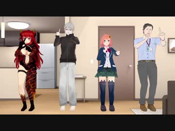 【にじさんじMMD】恋【ド葛本社】