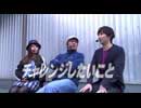 パチマガGIGAWARS超 シーズン6 第9回（CRぱちんこ AKB48‐3 誇りの丘）
