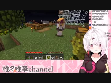 チャイカ「好きな食べ物は？」リオン様「マカロン」大福「卵焼きのが美味しいわ！」