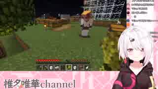 チャイカ「好きな食べ物は？」リオン様「マカロン」大福「卵焼きのが美味しいわ！」