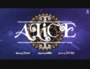 【DJMAX Respect】ALiCE - Seibin