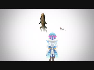 「出会いと別れ」それは生き物にとって永遠の繰り返しである　しろを