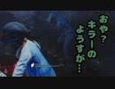 Dead by Daylight〃へっぴり腰気味な実況プレイ 16
