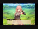 【花騎士】 タチアオイ 【デートイベント】