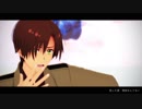 【APヘタリアMMD】ドラマツルギー【南伊】