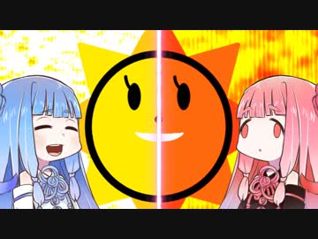 【デレステ】真 琴葉茜のフルコンチャレンジ！その６【VOICEROID実況】