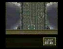 大学生とバウンティソード　２０本目