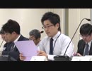 第691回原子力発電所の新規制基準適合性に係る審査会合(2019年03月05日)