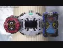 ホモと見るﾝ我が救世主の新アイテム