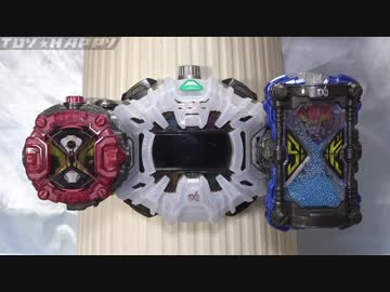 ホモと見るﾝ我が救世主の新アイテム