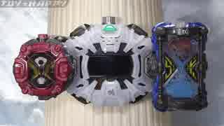 ホモと見るﾝ我が救世主の新アイテム