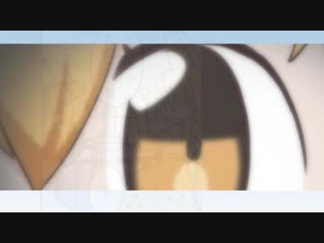【けものフレンズ】１３＋i「うなばら」(前半）Ver１．１０２