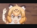 ジャガーは気まぐれ