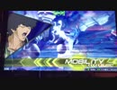 EXVS2 初心者の旅 〈ダリルアッガイ視点〉