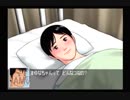 【実況】クロス探偵物語 #10