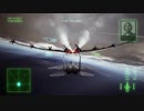 【字幕プレイ動画】大馬鹿野郎がダークブルーを目指す M19 灯台【ACE COMBAT 7】
