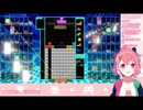 戦いの中でTスピンを編み出す笹木咲UC