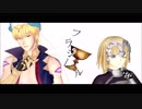 【Fate/MMD】自カルデアと兄のカルデアで「フラジール」