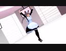 かすみんぱーく