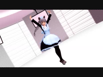 かすみんぱーく