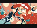 【鏡音リン】 水玉パレード【ボカロオリジナル曲】