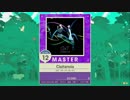 【譜面確認用】 Clattanoia  MASTER 【チュウニズム外部出力】
