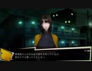 【ホラー】『NG』 実況するばい part2