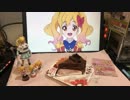 #ミニ四駆なう！ Part104