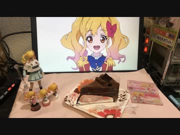 #ミニ四駆なう！ Part104