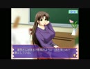 【プレイ動画】ホームメイド 〜終の館〜 Part1