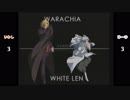 【MBAACC】いわし vs ゆーひ【10先】part1