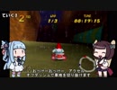 ディディーコングレーシング縛りプレイ　ウィズピッグ戦【VOICEROID実況】