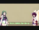 日本語講座(オービター編)