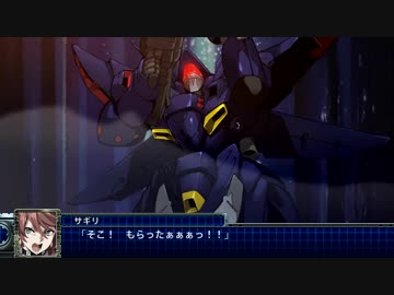 【新作スパロボT】スペシャルシナリオ「特務一課の挑戦」プレイ動画【スーパーロボット大戦T】