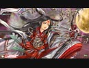 【wlw】　月神ノ姫8　【ツクヨミ注目度1513.9】