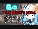 【Kenshi】葵のTech Hunter's Notes　Report01 ホーリーネーション【VOICEROID実況】