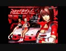 【Ver.2009】RED ZONEの〇〇テクニックの部分を再生順の少ない順に並べてみた【７/1】