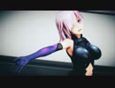 【Fate/MMD】キノコル式マシュ・キリエライトでrunaway