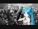 初音ミクによる　中国人民志愿军战歌　（中国軍歌 日本語吹替版　１番×３）