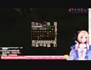 【アキロゼ】森を大炎上させてしまうアキロゼ
