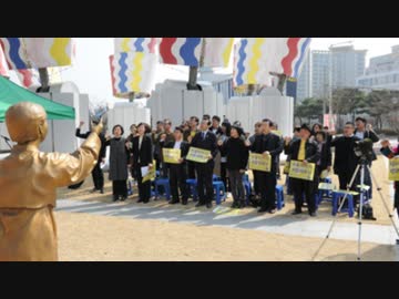 韓国・光州市議会「日本政府に慰安婦問題の謝罪と賠償求めるニダ！」日本政府は仕事しろや！！