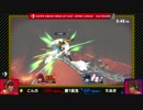 「スマッシュボール杯 スマブラSP 東日本リーグ」2nd ROUND [第1試合] こんぶ vs たぬき ②