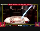 「スマッシュボール杯 スマブラSP 東日本リーグ」2nd ROUND [第2試合] こんぶ vs クロ ②