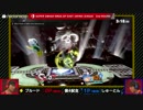 「スマッシュボール杯 スマブラSP 東日本リーグ」2nd ROUND [第4試合] ブルード vs しゅーとん ②