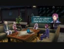 閃の軌跡Ⅳ　 ルキヴァス終焉に諍え　クロスベル散歩　その132