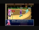 【実況】たぎってくるざくざくアクターズ part17 (王国会議)